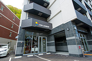 コインランドリーAQUA　南円山店