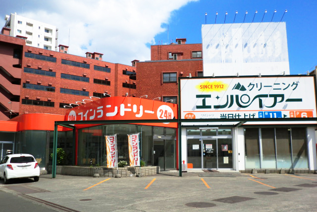 コインランドリーエンパイアー　ノース円山店