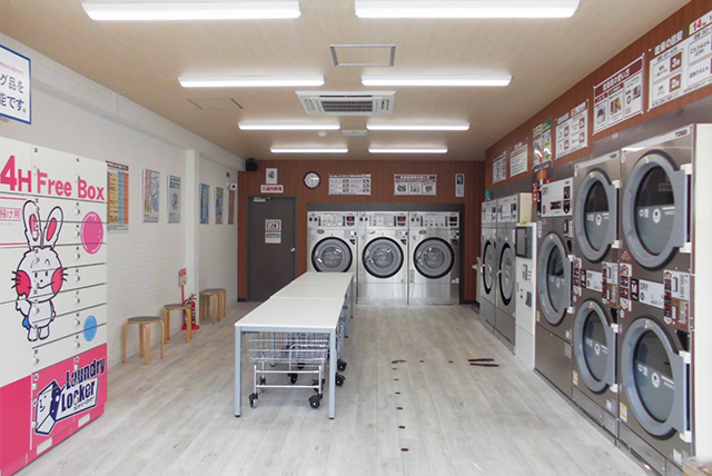 Happy & Laundry　さいたま北店