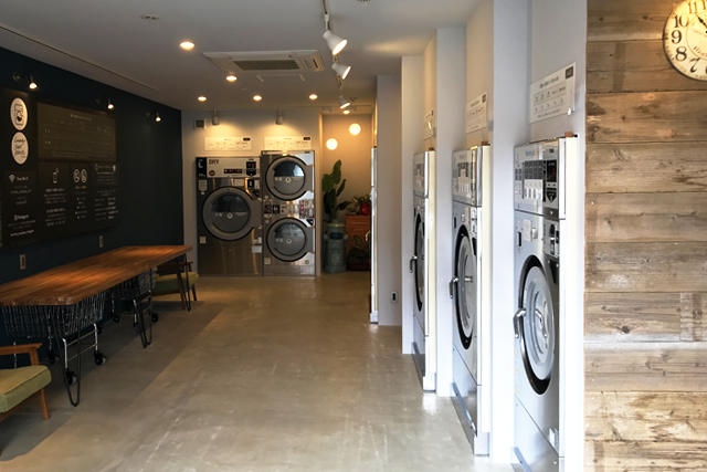 Laundry sun place 平岸